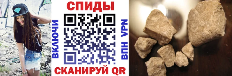 АМФ Premium  Купить закладки  Муравленко 