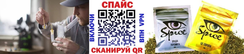 Купить закладки  Муравленко  БУТИРАТ вода 