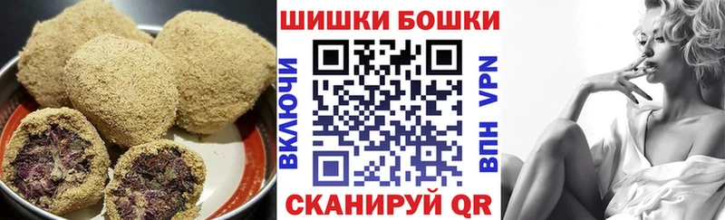 Купить закладки  Муравленко  Cannafood конопля 
