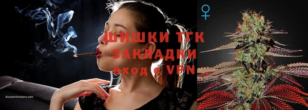 кокаин перу Богданович