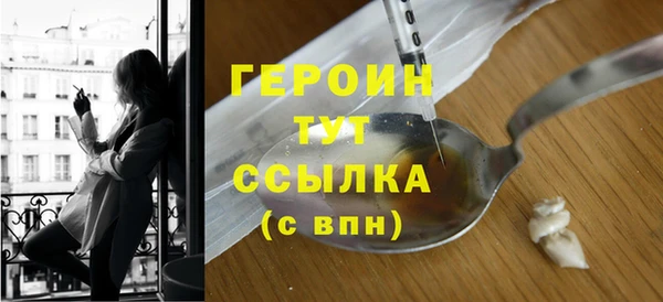 mix Богородск