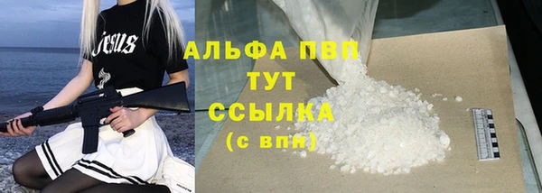 кокаин перу Богданович