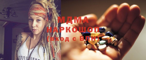 mix Богородск