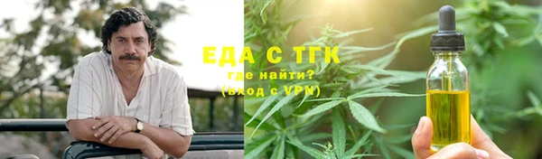 mix Богородск