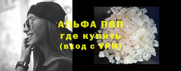 mix Богородск