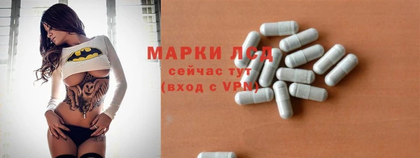 mix Богородск