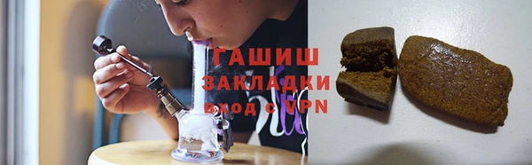 mix Богородск
