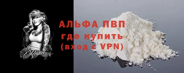 mix Богородск