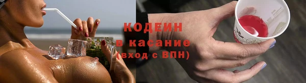 mix Богородск