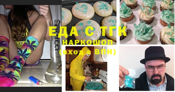 mix Богородск