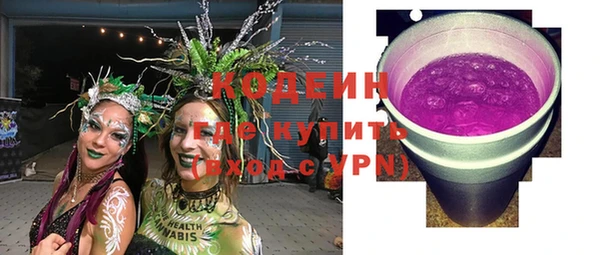 mix Богородск