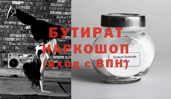 кокаин перу Богданович