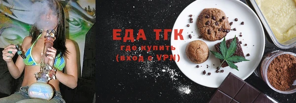 кокаин перу Богданович