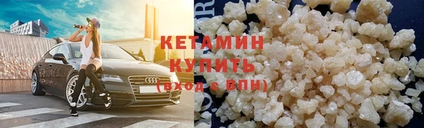 кокаин перу Богданович